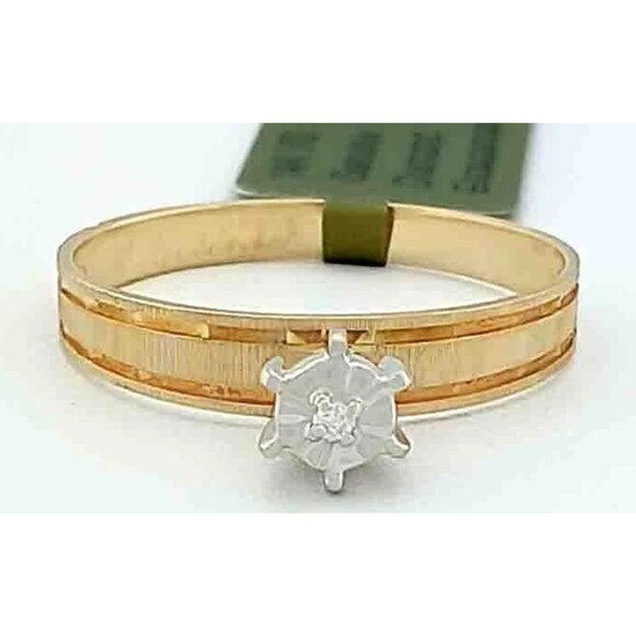 Genuine Diamond Solitaire Ring 14k Yellow Gold